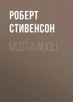 Обложка книги «Musta nuoli»