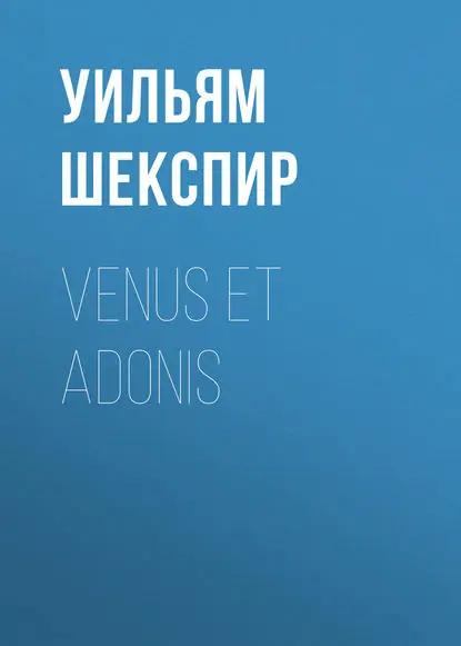 Venus et Adonis