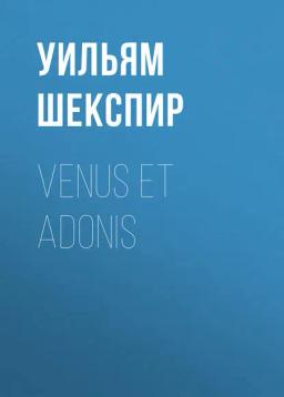 Обложка книги «Venus et Adonis»