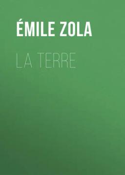 Обложка книги «La Terre»