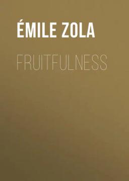 Обложка книги «Fruitfulness»