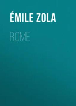 Обложка книги «Rome»