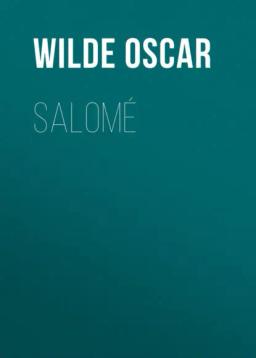 Обложка книги «Salomé»