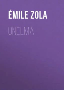 Обложка книги «Unelma»