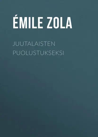 Juutalaisten puolustukseksi