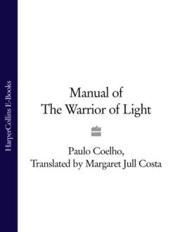 Обложка книги «Manual of The Warrior of Light»