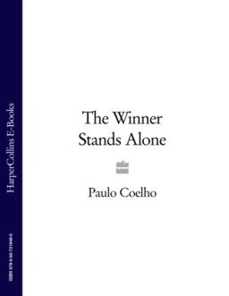 Обложка книги «The Winner Stands Alone»