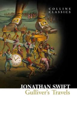 Обложка книги «Gulliver’s Travels»