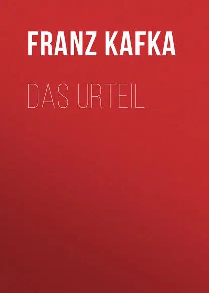 Das Urteil