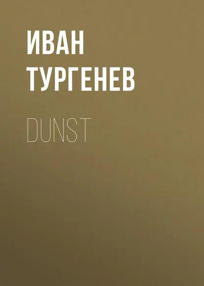 Dunst