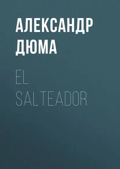 El Salteador