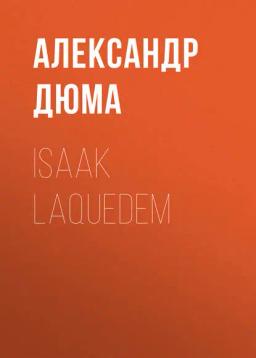 Обложка книги «Isaak Laquedem»