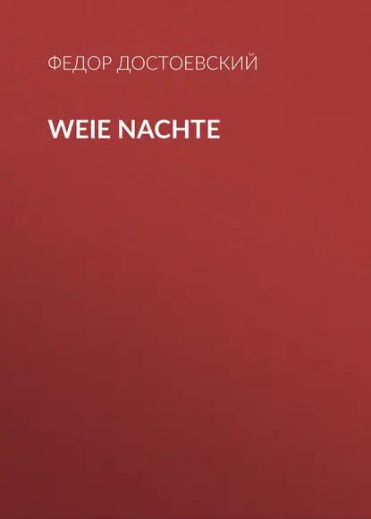 Weie Nachte