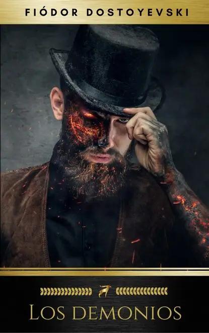 Los demonios
