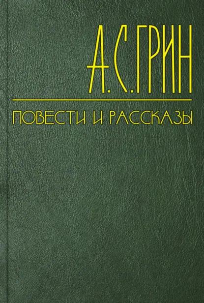 Новогодний праздник отца и маленькой дочери