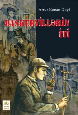 Обложка книги «Baskervillərin iti»