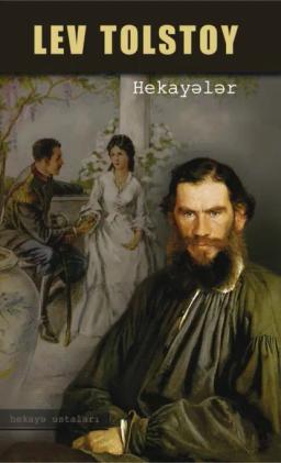 Обложка книги «Hekayələr»