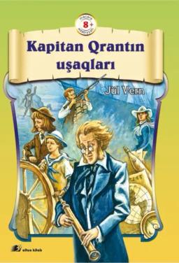 Обложка книги «Kapitan qrantın uşaqları»