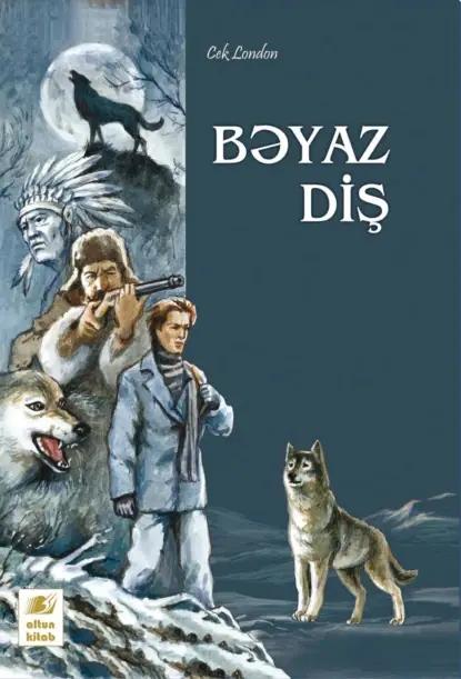Bəyaz diş