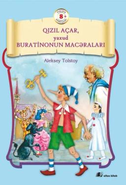 Обложка книги «Buratinonun macəraları»