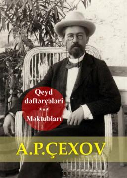 Обложка книги «Qeyd dəftərçələri. Məktubları»