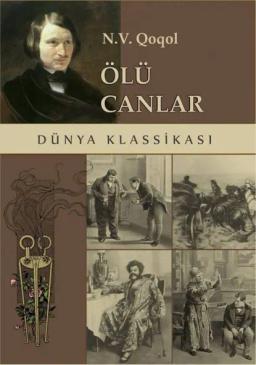 Обложка книги «Ölü canlar»
