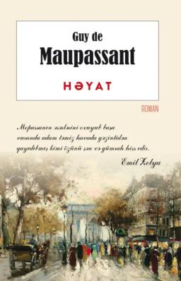 Обложка книги «Həyat»