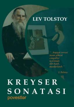 Обложка книги «Kreyser Sonatası»