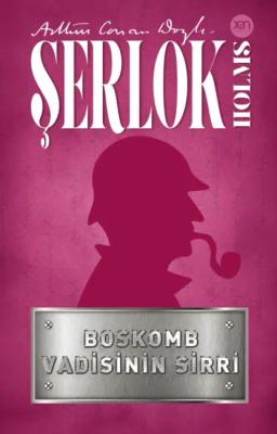 Обложка книги «Boskomb vadisinin sirri»