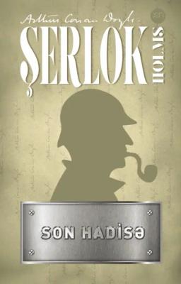 Обложка книги «Son hadisə»