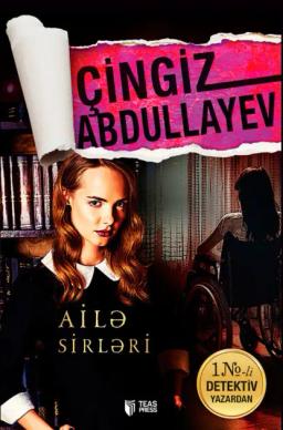 Обложка книги «Ailə sirləri»