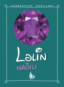 Обложка книги «Ləlin nağılı»