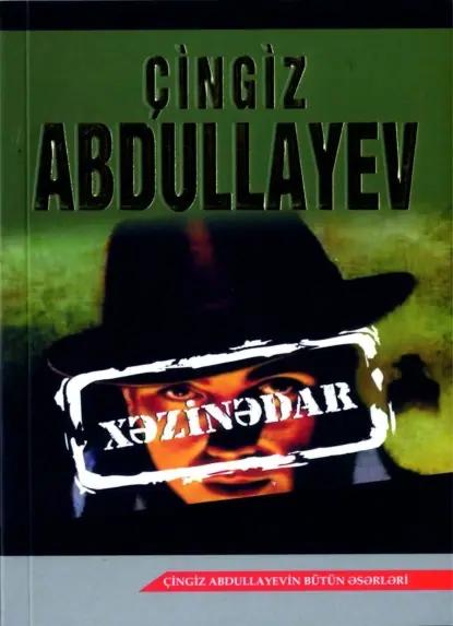 Xəzinədar