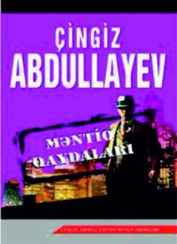 Обложка книги «Məntiq qaydaları»