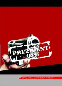Обложка книги «Prezident ovu»
