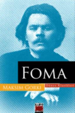 Обложка книги «Foma»