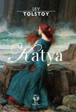 Обложка книги «Katya»