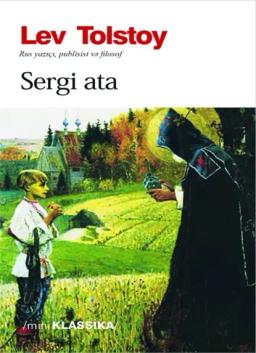 Обложка книги «Sergi ata»