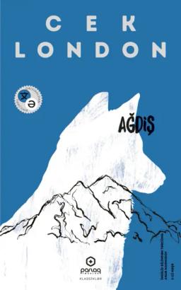 Обложка книги «Ağdiş»