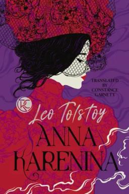Обложка книги «Anna Karenina / Анна Каренина»