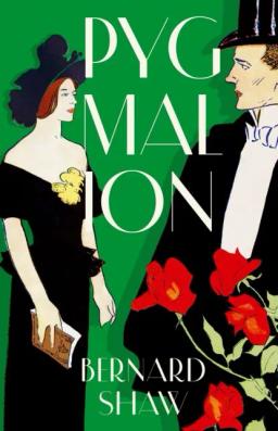 Pygmalion / Пигмалион