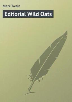 Обложка книги «Editorial Wild Oats»