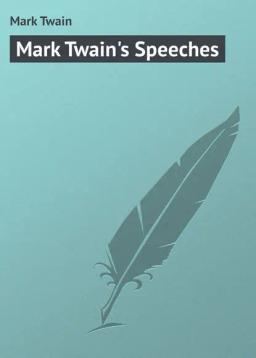 Обложка книги «Mark Twain's Speeches»