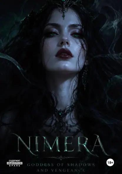 Nimera