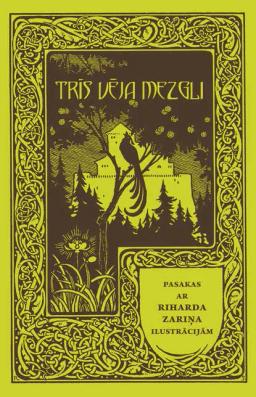 Обложка книги «Trīs vēja mezgli»