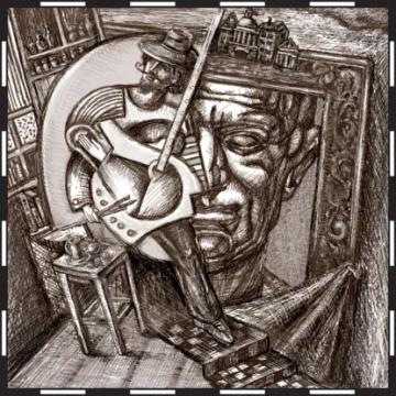 Обложка аудиокниги «Портрет»
