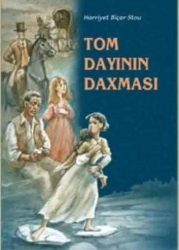 Обложка аудиокниги «Tom dayının daxması»