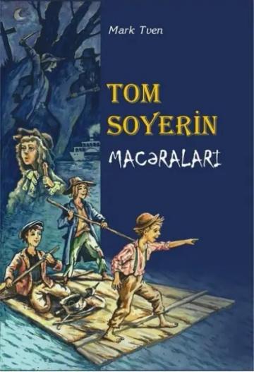 Обложка аудиокниги «Tom Soyerin macəraları»