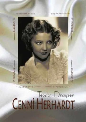 Обложка аудиокниги «Cenni Herhardt»