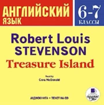 Обложка аудиокниги «Treasure Island»